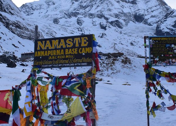 annapurna base camp treks